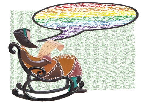 La mecedora de Nancy