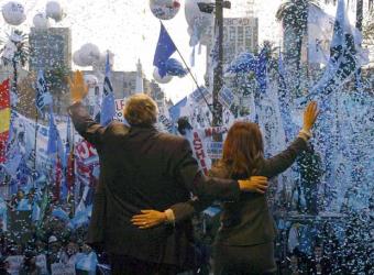 Lecciones de museo: Museo del Bicentenario argentino