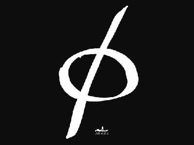 Una máquina de desaparición. Entrevista con Verónica Gerber Bicecci