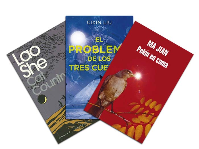 La ciencia ficción en China: ¿arte literario o propaganda?