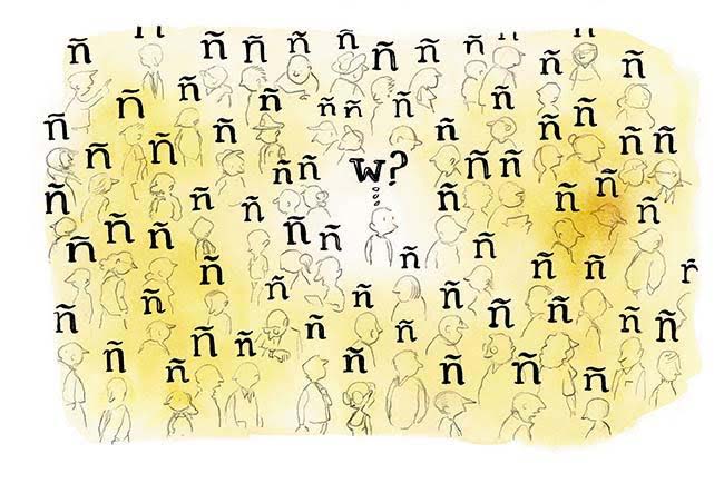 La polvareda se levanta: Tomás Rivera y la literatura trasnacional