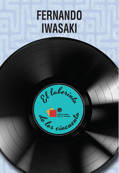 laberinto_iwasaki