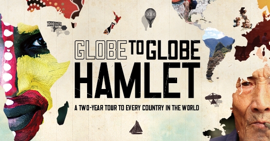 http://www.shakespearesglobe.com/