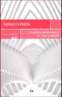 mexico-pekin