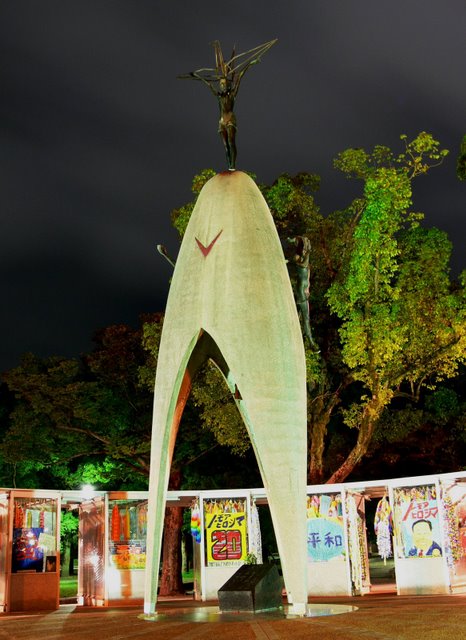 sadako_sasaki_memorial