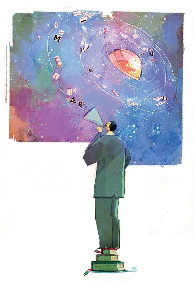 Covidiario 25 de julio, 2020