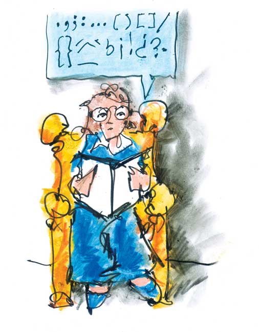 La incurable corrección de estilo