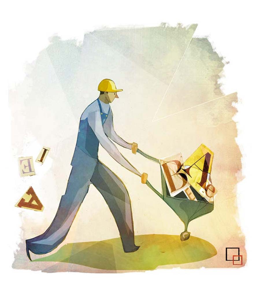 La estructura cultural del Estado III: profesionalización y equilibrio