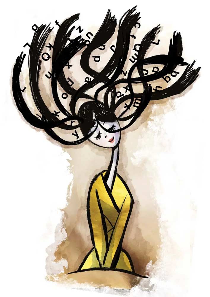 Rosalía en el Zócalo o la falta de estrategia musical en CDMX