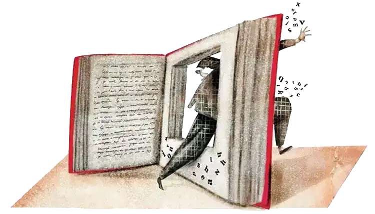 Con la claridad de un vaso de agua. Sobre bibliotecas y bibliotecarios