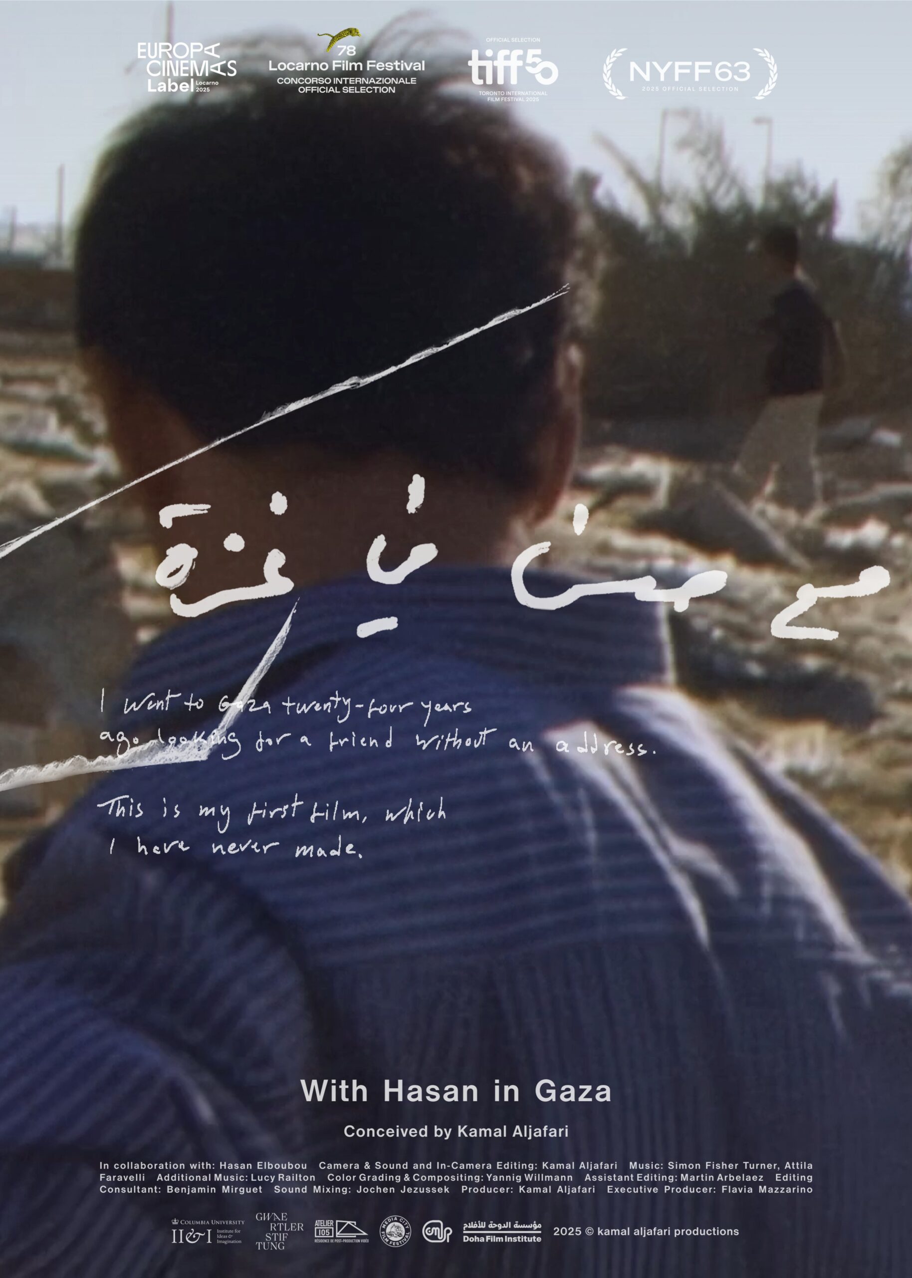 Luis Antonio de Villena, artista europeo