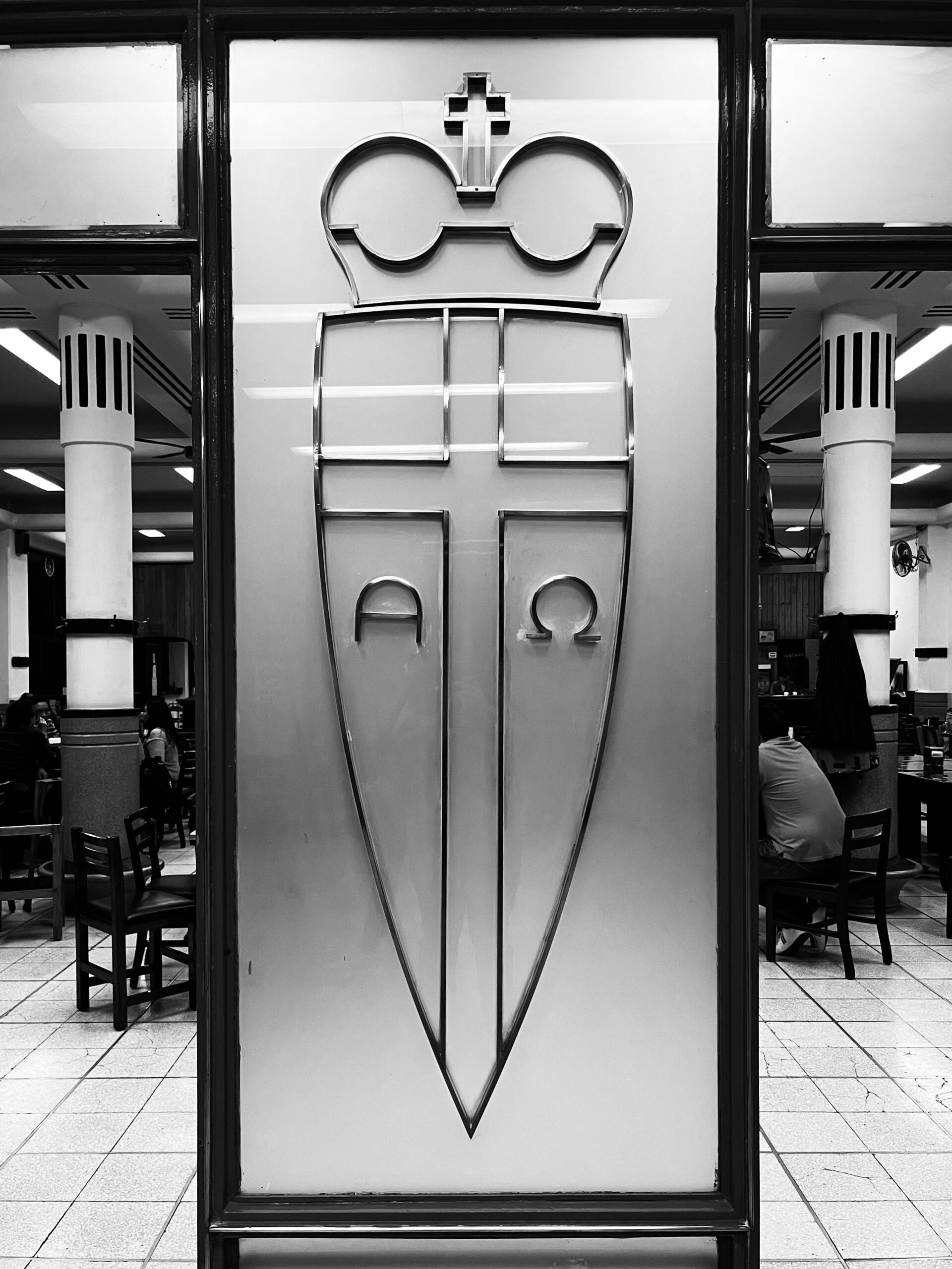 Los lugares que perdimos